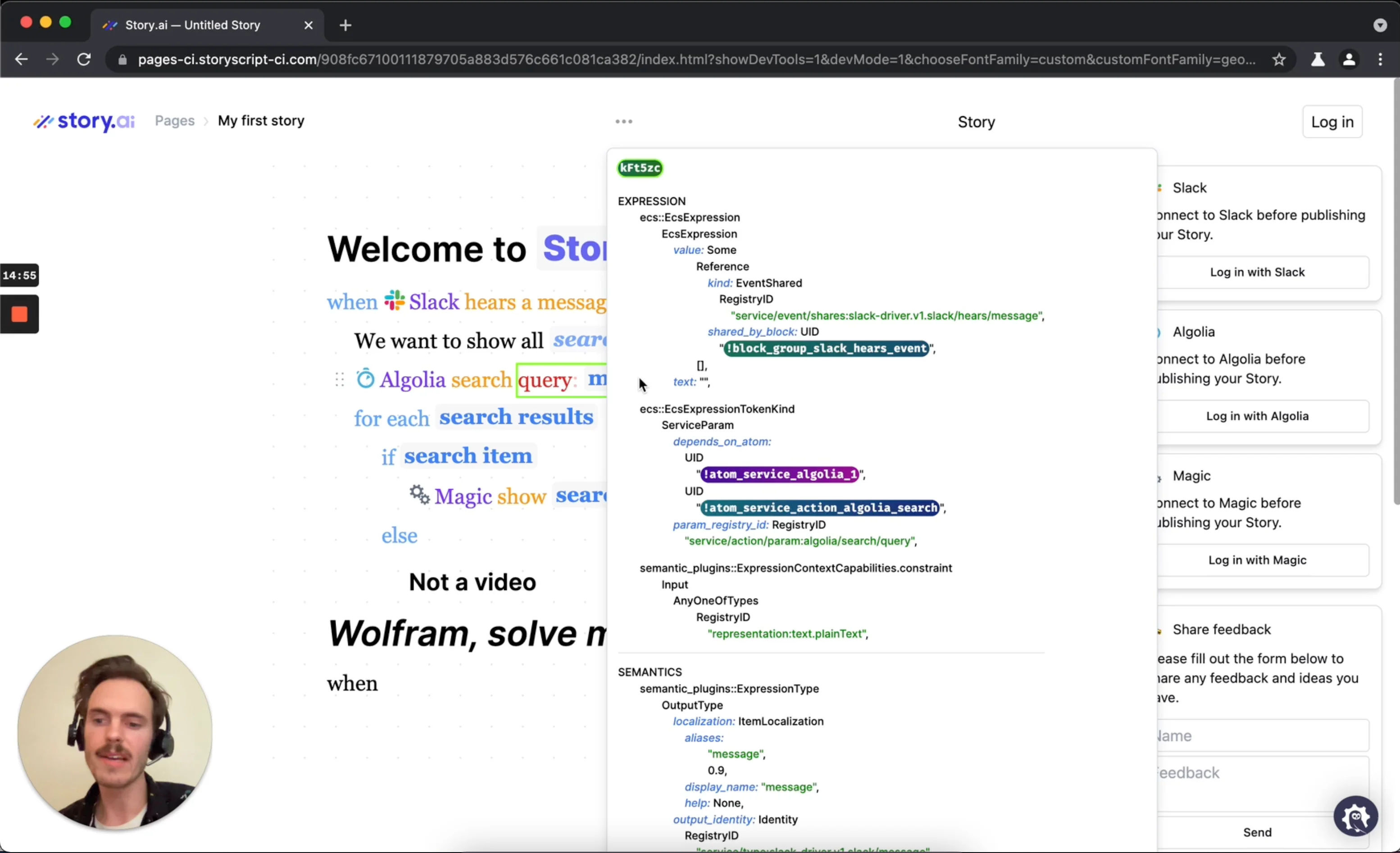 Text Engine entity-component-system components debugger.